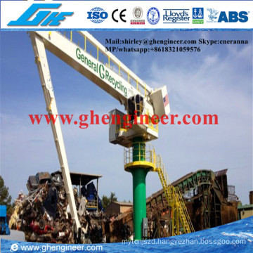 500tph Floating Electrical Hydraulic Bulk Handling E-Crane